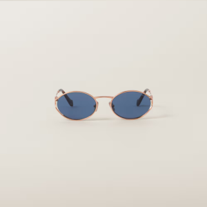 Miu Miu Logo Sunglasses
